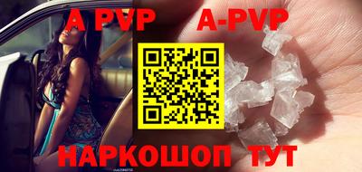кокаин VHQ Краснокаменск