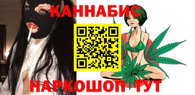 кокаин VHQ Краснокаменск