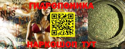 мдма Краснознаменск