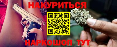 мдма Краснознаменск