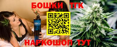 кокаин VHQ Краснокаменск