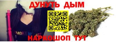 мдма Краснознаменск