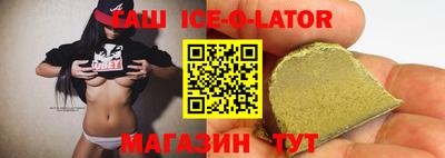 мдма Краснознаменск