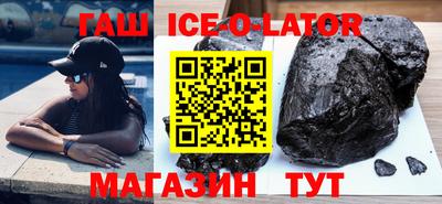 мдма Краснознаменск