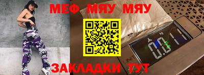кокаин VHQ Краснокаменск