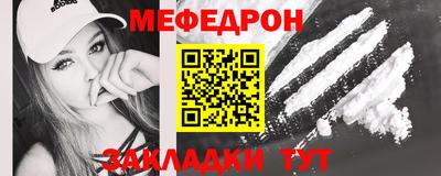кокаин VHQ Краснокаменск